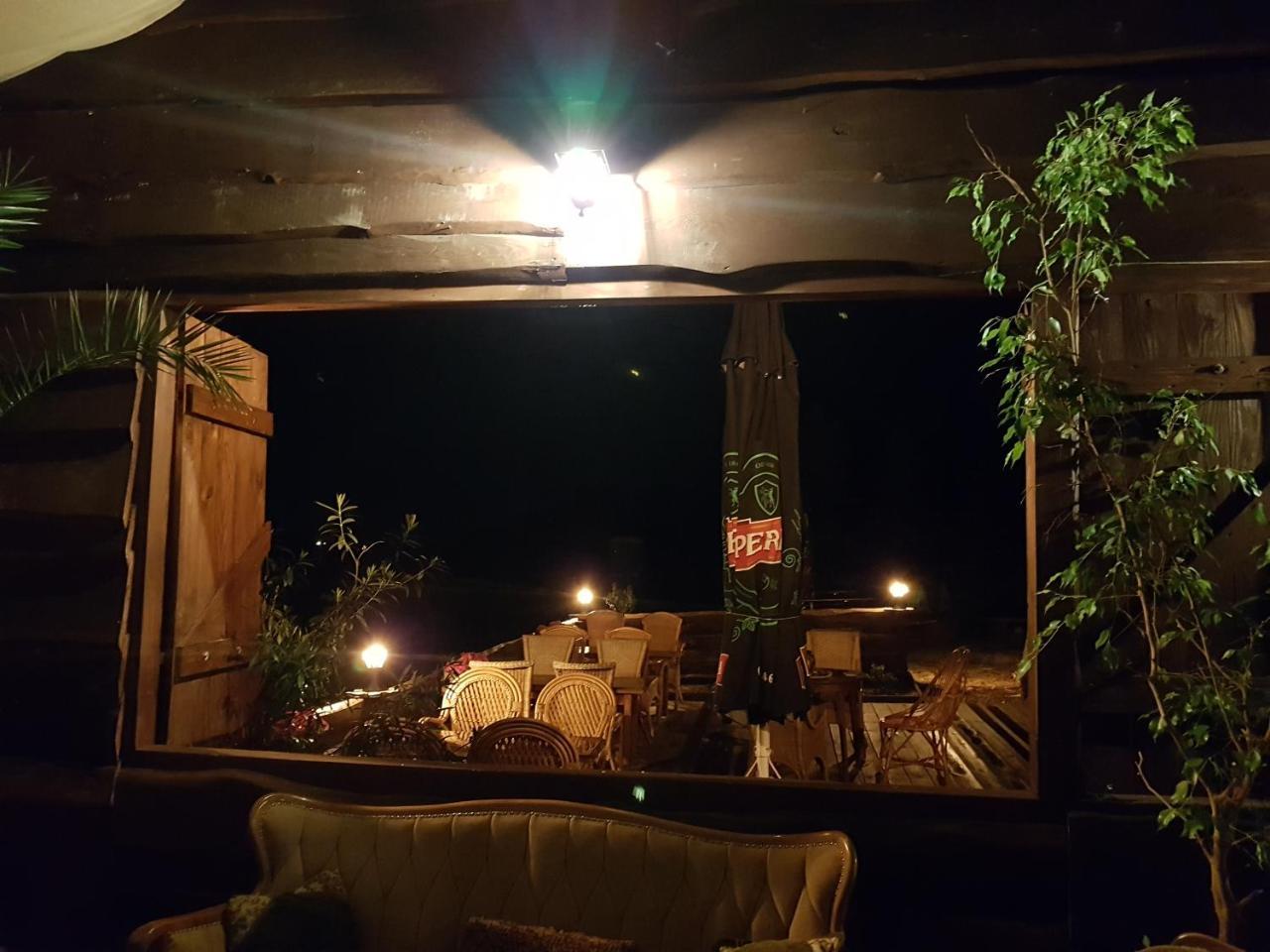 Dwór Na Wichrowym Wzgórzu